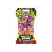 Pokemon Perfect Order Sleeved Booster Pack (Random Art)