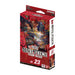 One Piece CG - ST23 - Starter Deck