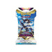 Pokemon Astral Radiance Sleeved Booster Pack (Random Art)