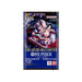 One Piece CG - OP14 - The Azure Sea's Seven Booster Box