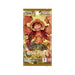One Piece CG - PRB01 - The Best Premium Booster Box (Japonais)