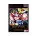One Piece CG - Premium Card Collection - Best Selection Vol 2