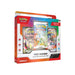 Pokemon First Partner Illustration Collection - Series 2 (Limit 1)