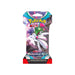 Pokemon Paradox Rift Sleeved Booster Pack (Random Art)