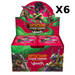 Riftbound: League of Legends - Vendetta Booster Box Sealed Case