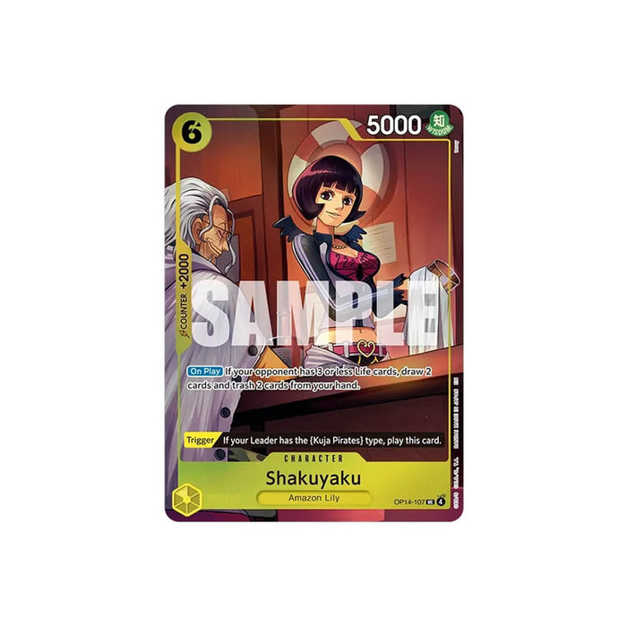 One Piece CG - Illustration Box Volume 7
