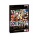One Piece CG - Premium Card Collection - Best Selection Vol 3